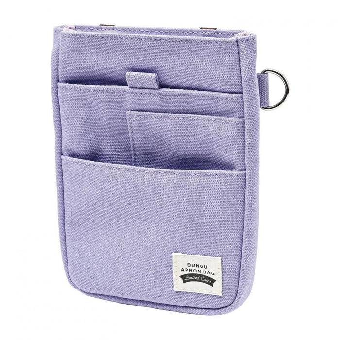 Kutsuwa/BE029PU_Delantal Papelería Mini Color Morado/4901478208867