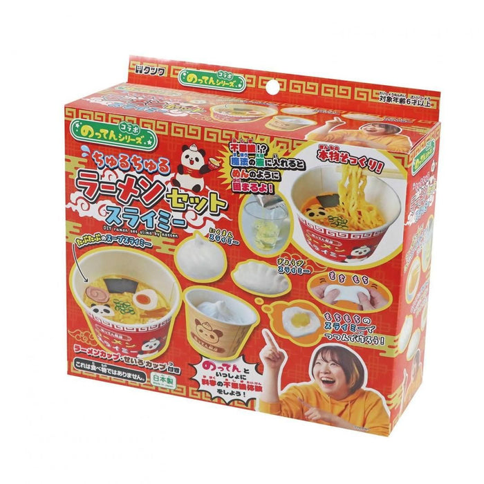 クツワ/PT223A_のってんのラーメンセットスライミー/4901478209079