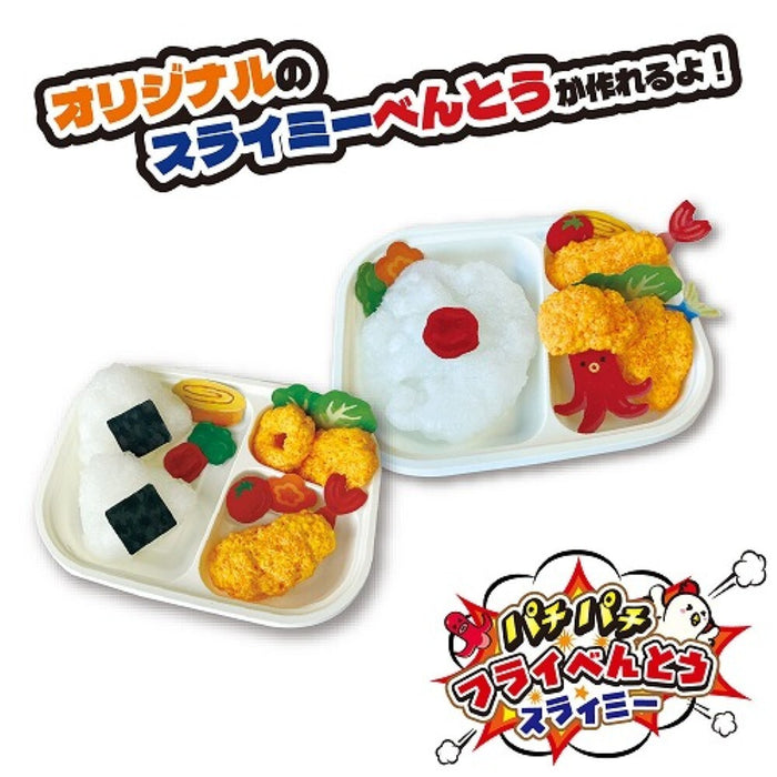 Kutsuwa/PT223B_Notten's fritto bento viscido/4901478209086