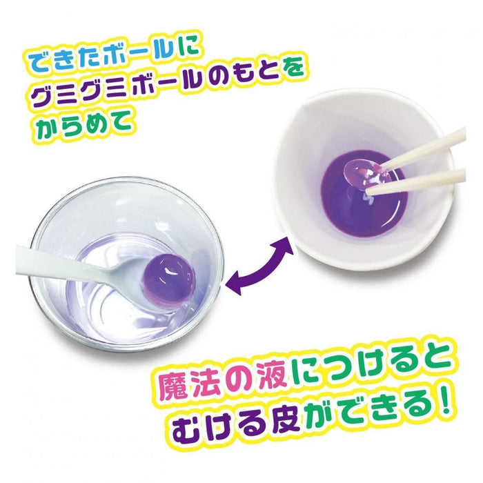 Kutsuwa/PT223C_Gummy Gummy Ball/4901478209093