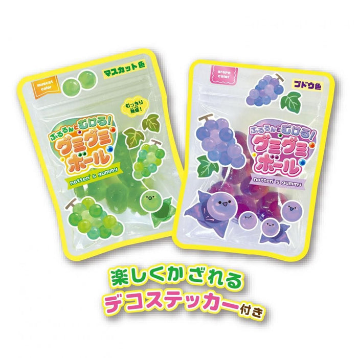 Kutsuwa/PT223C_Gummy Gummy Ball/4901478209093