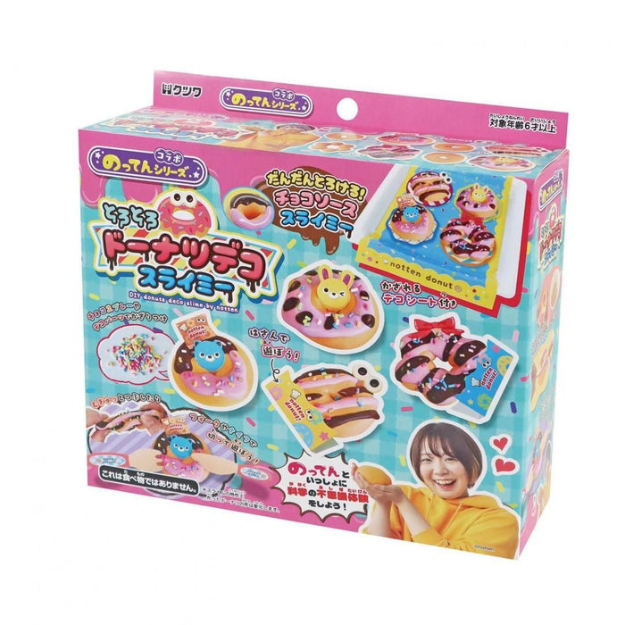 Куцува/PT223D_Notten's Donut Deco Slimy/4901478209109