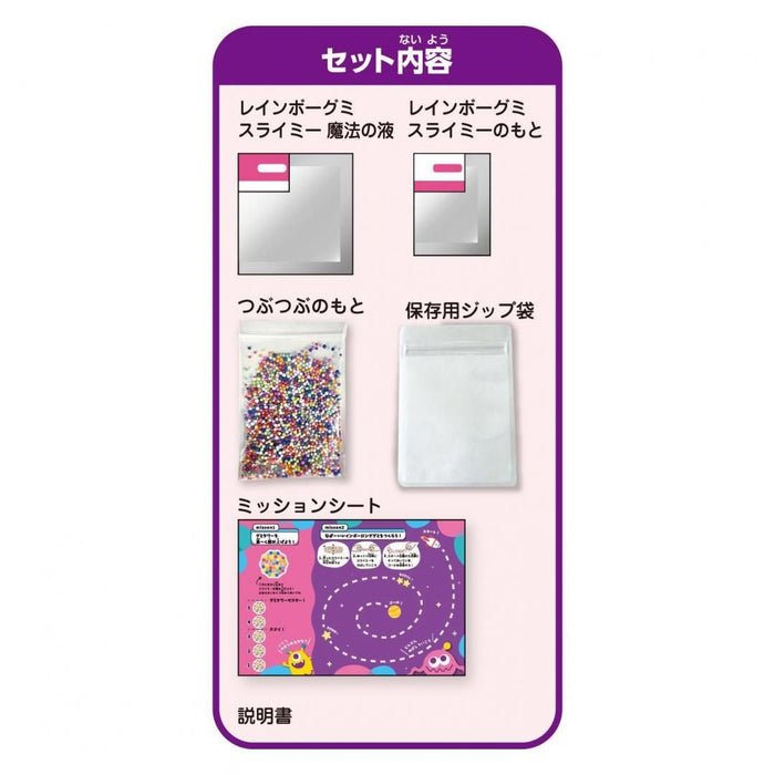 Kutsuwa/PT224_Tubu-Tubu Rainbow Gummy Slimy/4901478209116 (3 jeux)