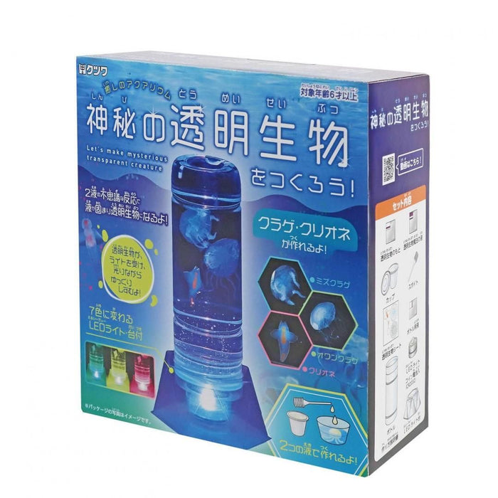 Kutsuwa/PT227_Mysterieus transparant wezen/4901478209147