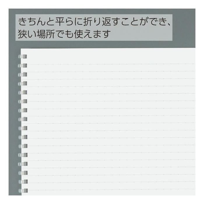 国誉 Note 软环点状直纹 3 号 A5 浅绿色 -SV331BT-LG 4901480307671（10 件套）