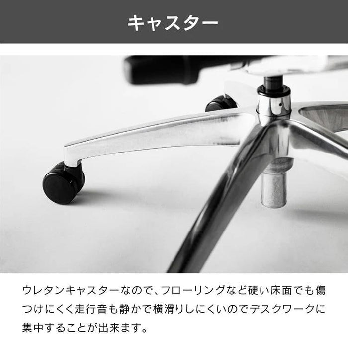 エルゴヒューマン エンジョイ２ ハイタイプ