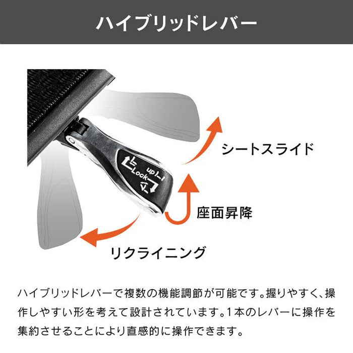 エルゴヒューマン エンジョイ２ ハイタイプ