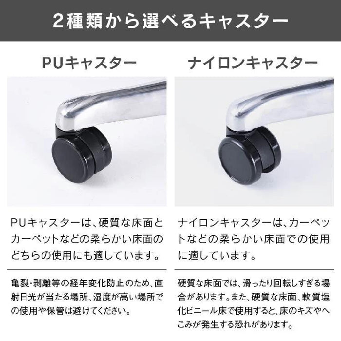 エルゴヒューマン プロ２ ハイタイプ オットマン付