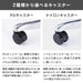 エルゴヒューマン プロ２ ハイタイプ オットマン付