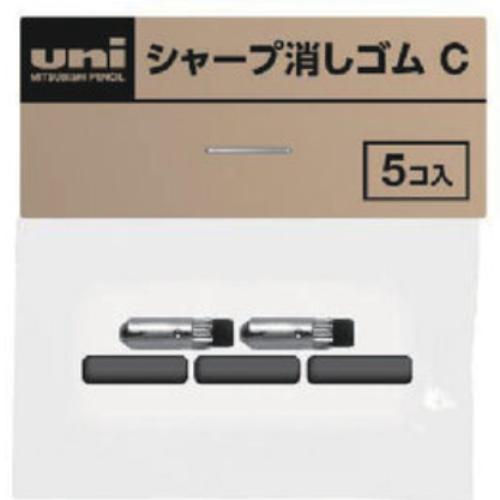 Mitsubishi Sharp Keshi Rubber C SKC Mitsubishi Pencil 4902778602584