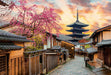 Beverly 1000-015 Menara Yasaka 4977524890881
