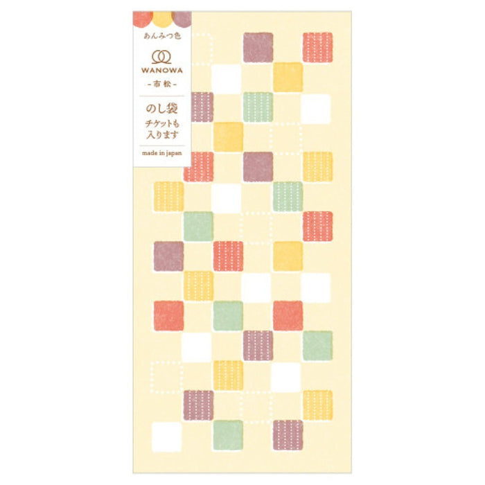 NB Noshibu Kuroiwa Anmitsu 1359157 4909510562946 (5 sæt)
