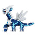 Kawada NBPM_094 Pokemon nanoblocco Dialga Deluxe Edition 4972825225301