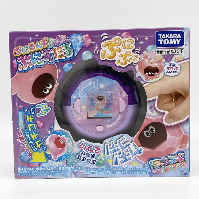 Takara Tomy Puniluns Punishtal สีม่วงใส 4904810951995