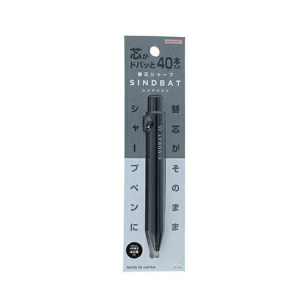 Sunstar Kaesin Sharp Shinbat BK 4485351 4901770034881 (5 sets)