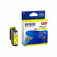 EPSON インクカートリッジ KUI-Y-L（10セット）