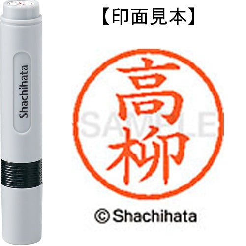 ชาจิฮาตะ ชื่อ 6 สำเร็จรูป XL-6 1384 ทาคายานางิ 4974052450761