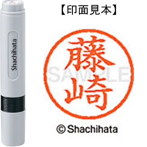 Shachihata Nome 6 già pronti XL-6 1747 Fujisaki 4974052474392