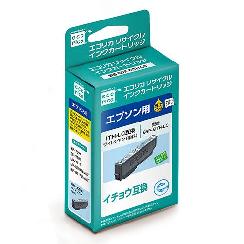 エコリカ リサイクルインク ESP-EITH-LCライトシアン 4562451404111