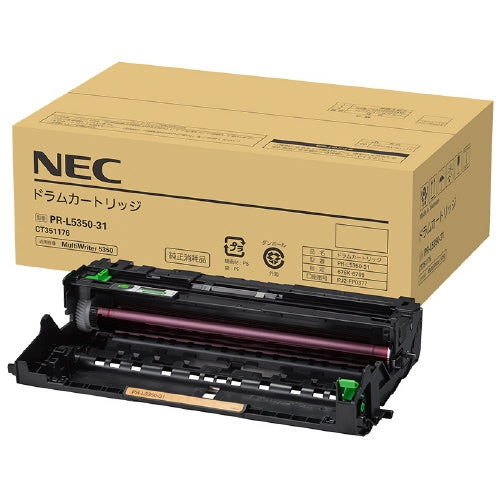 Барабанный картридж NEC PR-L5350-31 4549815777586