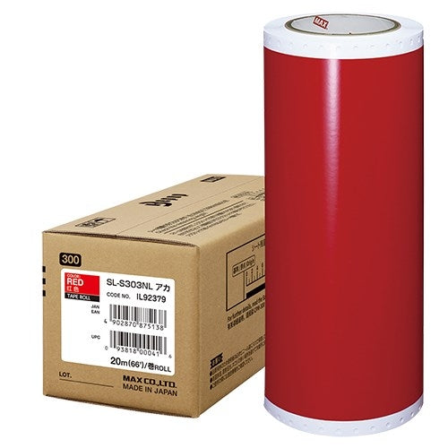 マックス ビーポップ標準シート 300mm SL-S303NLアカ 4902870875138