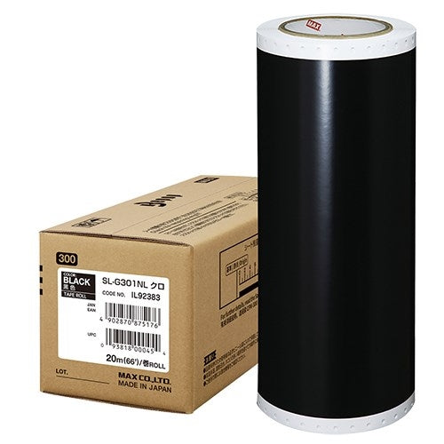 マックス ビーポップ耐候シート 300mm SL-G301NLクロ 4902870875176