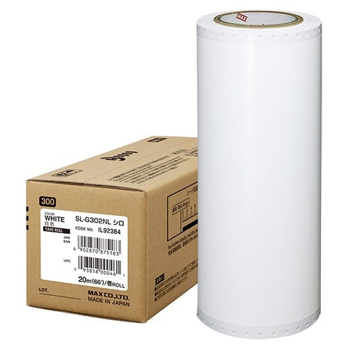 マックス ビーポップ耐候シート 300mm SL-G302NLシロ 4902870875183