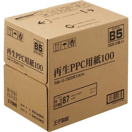 Oji Paper กระดาษ PPC รีไซเคิล 100 B5 1 กล่อง 5 เล่ม 4984205240774