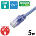 ELECOM Cavo LAN cat6 blu 5m LD-GPN/BU5 4953103418516