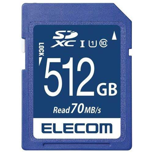 エレコム データ復旧SDXCカードUHS-I U1 512GB 4549550215664