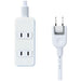 エレコム 電源タップ 3個口 1m T-S02-2310WH 4953103381933