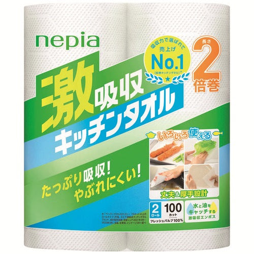 왕자 네피아 격 흡수 키친 타월 2 롤 X24 팩 2147345347310