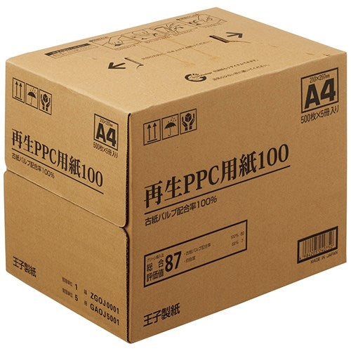 王子製紙 再生PPC用紙 100 A4 1箱5冊 4984205240750