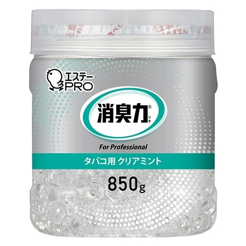 エステー 消臭力業務用ビーズ本体850g  Cミント×6個 2147345346573