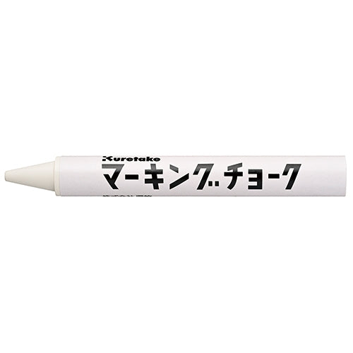 呉竹 マーキングチョーク 白 12本入 2147345347389