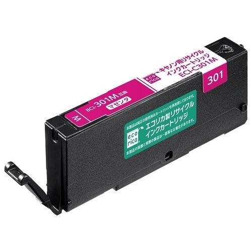 エコリカ リサイクルインク BCI-301M マゼンタ対応 4562451408812