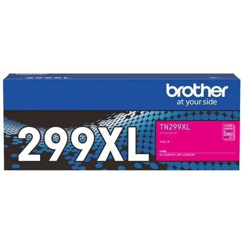 ตลับหมึก Brother TN299XLM 4977766828758