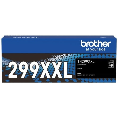 Kartrij toner Brother TN299XXLBK 4977766828772