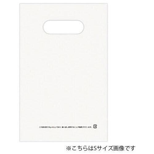 Borsa da trasporto Craftsman HDPE Bianco M CFHD-M-WH 4560314967957