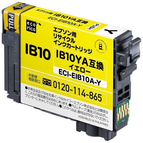 エコリカ リサイクルインク イエロー IB10YA対応 4562451409857