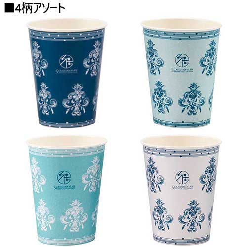 サンナップ FMXクルビッツカップ275ｍL 100個×25P 2147345354714