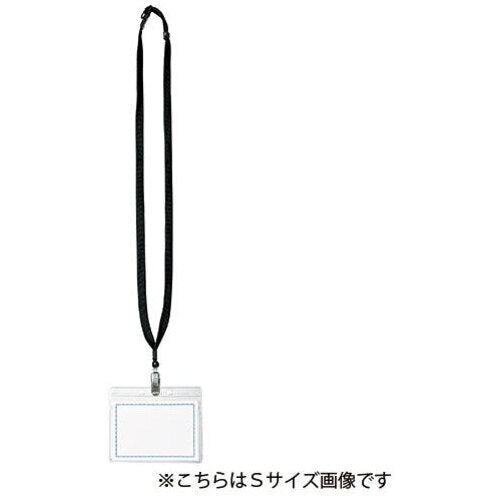 西敬 マイティループ 名札S MLC-132D黒10本 4976049085666