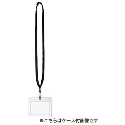 Nishi Kei Mighty Loop String MLC-1D Sort 10 stykker 4976049085543
