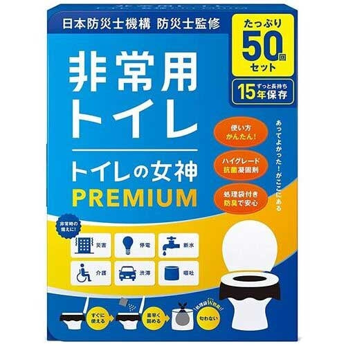 福岡商事 トイレの女神PREMIUM 50回用 4595317168087