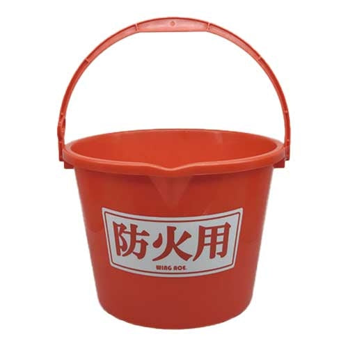 ＷＩＮＧＡＣＥ 防火用プラバケツ 10L 赤 4938965120166