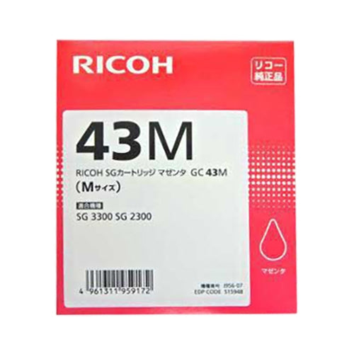 リコー SGカートリッジ マゼンタ GC43M 4961311959172