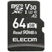 エレコム ドライブレコーダー用 microSDXC 64GB 4549550335874