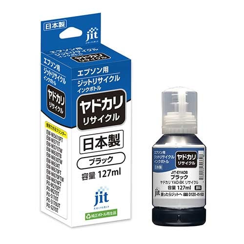 JIT Recycle Ink YAD-BK 4530966706648