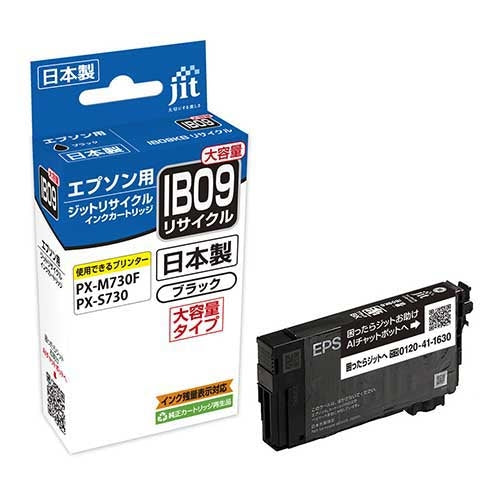ジット リサイクルインク IB09KB 4530966708246