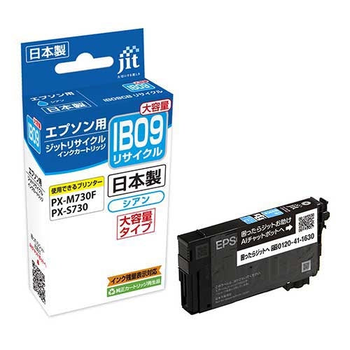 ジット リサイクルインク IB09CB 4530966708253